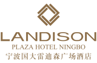 宁波国大雷迪森广场酒店