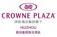  Crowne Plaza Huizhou 