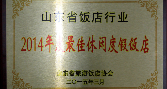 albumimg