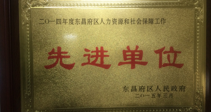 albumimg