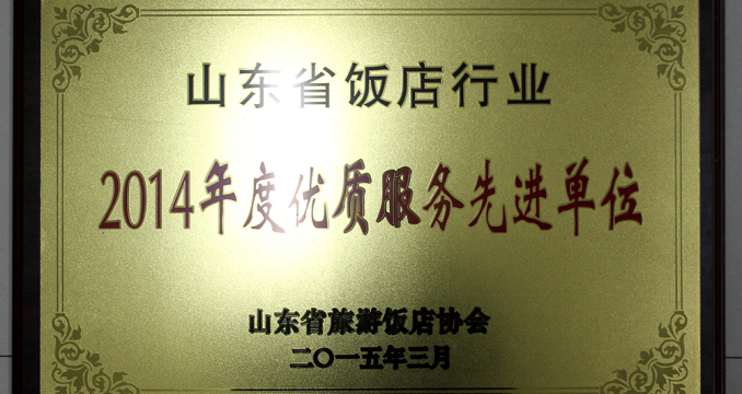 albumimg