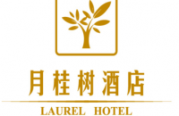 北京月桂树酒店有限公司
