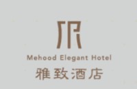 微山岛雅致酒店