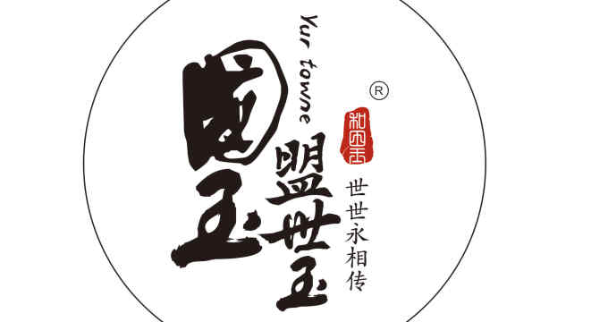 albumimg