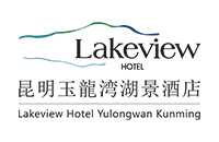 昆明玉龙湾湖景酒店