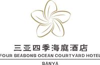 三亚四季海庭酒店有限公司