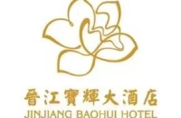  Jinjiang Baohui Hotel Co., Ltd