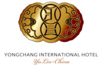 Yulin Yongchang International Hotel Co., Ltd