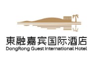 三亚龙泉山庄酒店有限公司东融嘉宾国际酒店