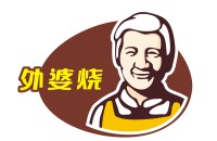 绍兴外婆烧餐饮发展有限公司