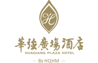 深圳华强广场酒店