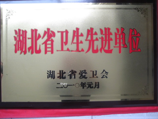 albumimg