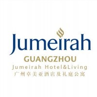 广州卓美亚酒店
