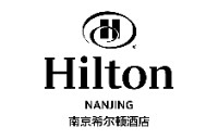  hilton nanjing hotel 
