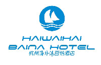 <b></b>杭州海外海百纳酒店有限公司
