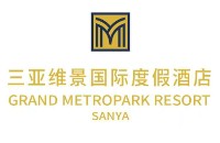 三亚维景国际度假酒店