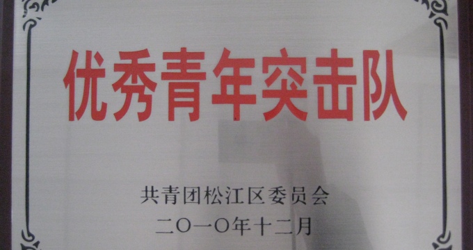 albumimg