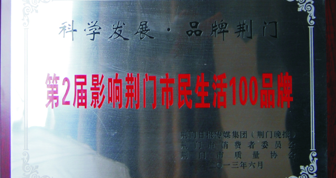 albumimg