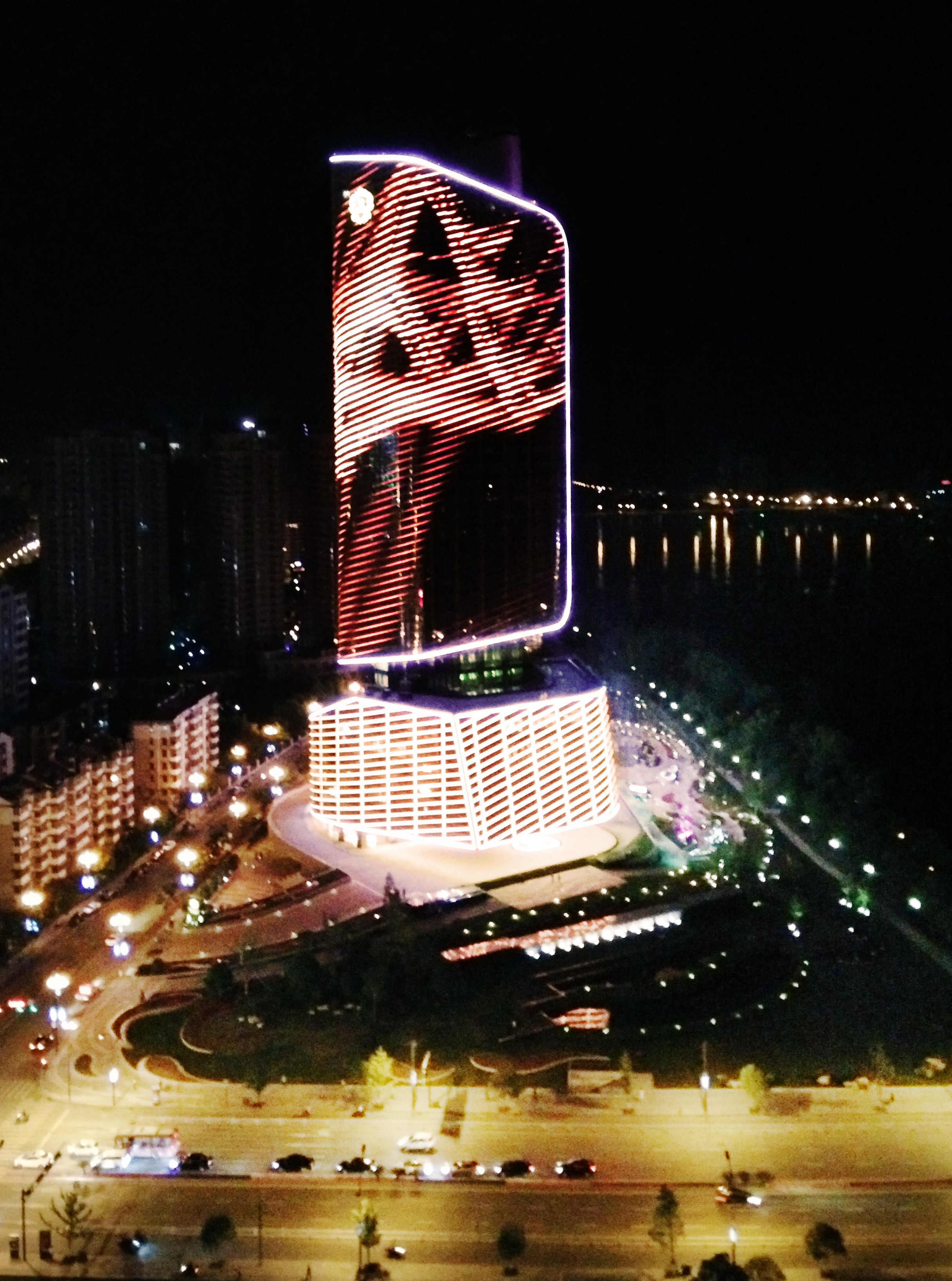 PPT - 北京励骏酒店 PowerPoint Presentation, free download - ID:6978931