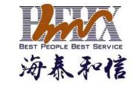 威海市倪氏海泰大酒店