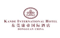 东莞康帝国际酒店
