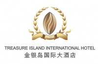 德清皇冠假日酒店