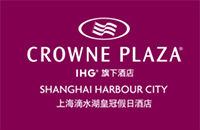 上海滴水湖皇冠假日酒店