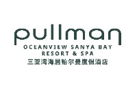 三亚湾海居铂尔曼度假酒店