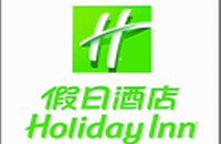 泰州中国医药城假日酒店