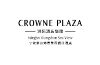 宁波象山海景皇冠假日酒店