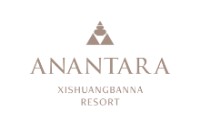 西双版纳安纳塔拉度假酒店-Anantara Xishuangbanna Resort & SPA