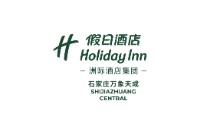 石家庄万象天成假日酒店