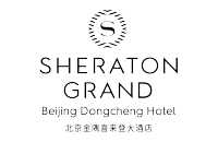  Sheraton Grand Beijing Dongcheng Hotel