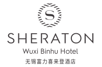 无锡富力喜来登酒店