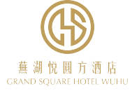 芜湖悦圆方酒店