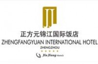 河南正方元锦江国际饭店