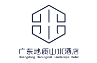广东地质山水酒店有限公司
