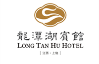 上饶龙潭湖宾馆