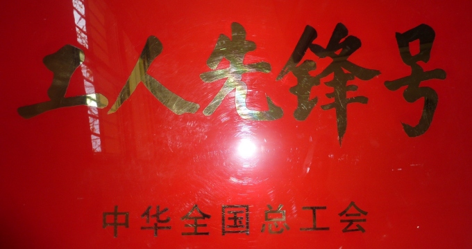 albumimg