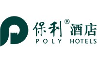 保利酒店管理有限公司