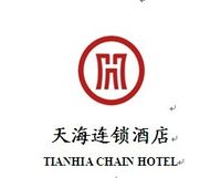 九江市天海酒店投资管理有限公司
