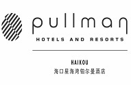  Pullman Hotel Haikou Xinghai Bay