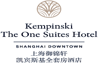 上海御锦轩凯宾斯基全套房酒店