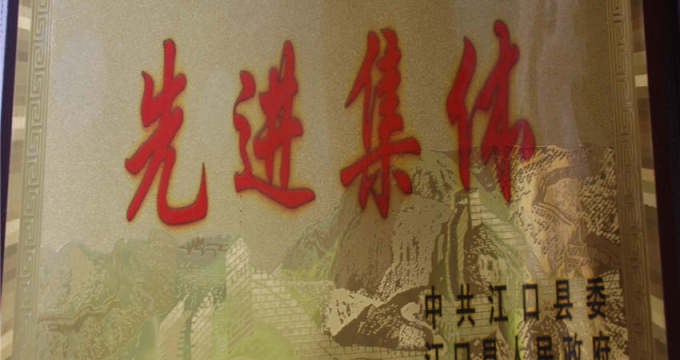 albumimg