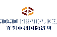 河南百利中州国际饭店