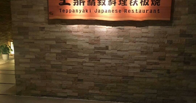 albumimg