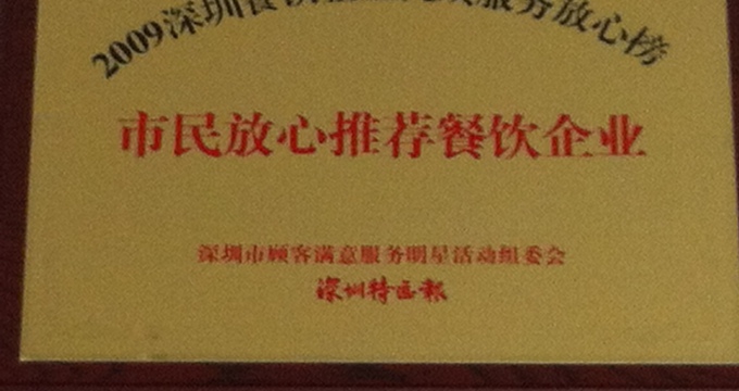 albumimg