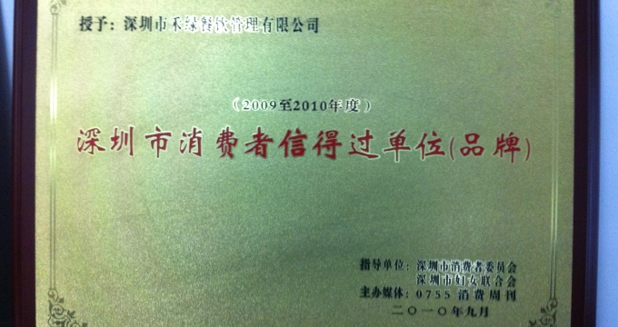albumimg