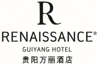 贵阳万丽酒店