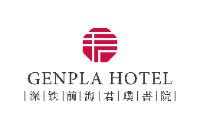 深铁前海君璞书院